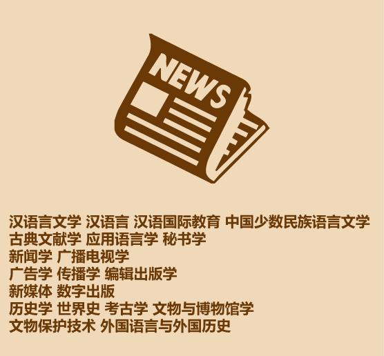 30�뿴���ѧ