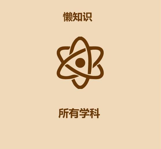 30�뿴���ѧ