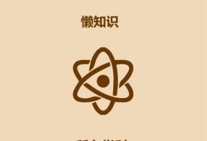 30�뿴���ѧ