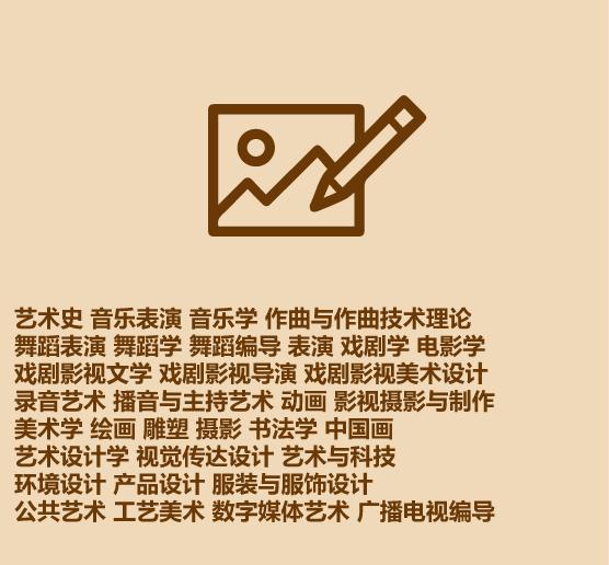 30�뿴���ѧ