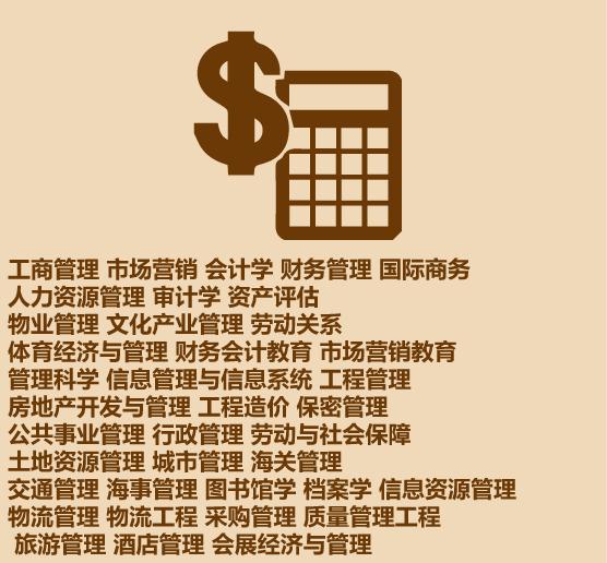 30�뿴���ѧ