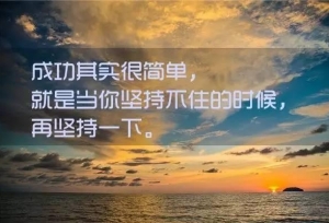 ���޿��У���ս���м���⼸��ԭ������Чʱ�����