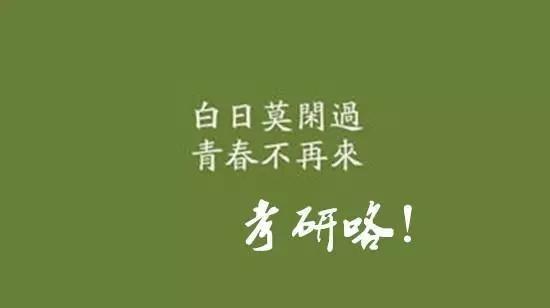 ���м��ޣ���ʱ��׼�����и�����