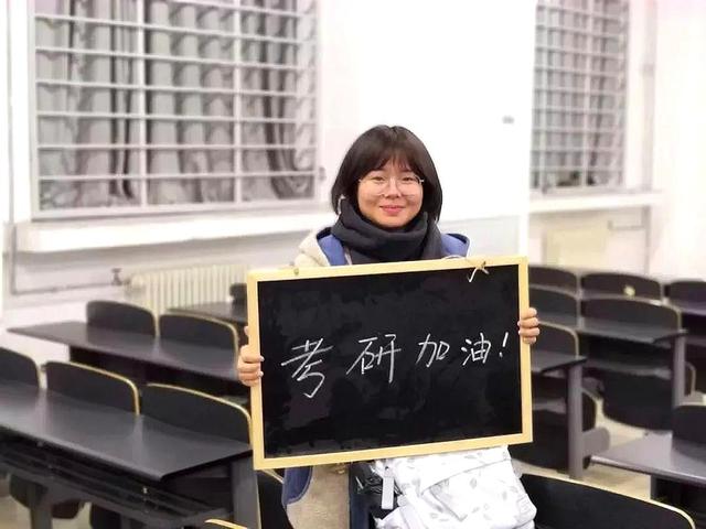 �о������Ե��׿�ʲô������ѧ�㣺��3��ģ��Խ��׼��Խ�ã�