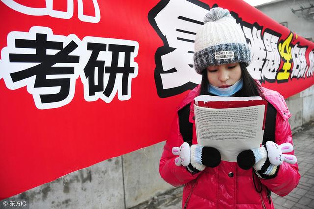 ��Ķ����Ѿ��ڱ�ս2020�꿼�У����㻹����ԥ��