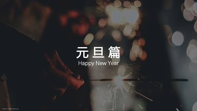 2020�꿼��Ԫ��С���ٸ�ϰ���ɣ���θ�ϰ�Ų����˷�ʱ��