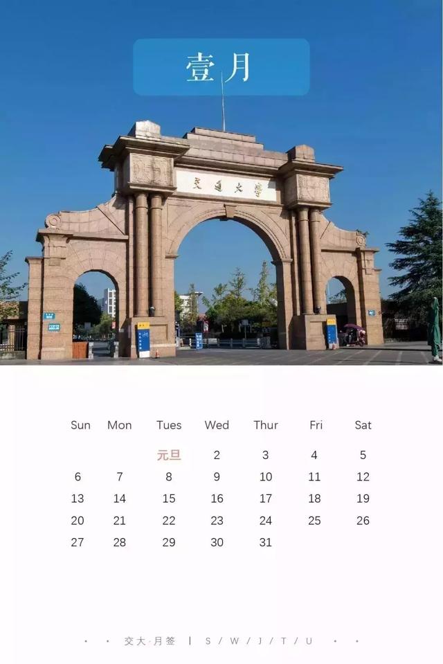 2018��������ý�����������߹���