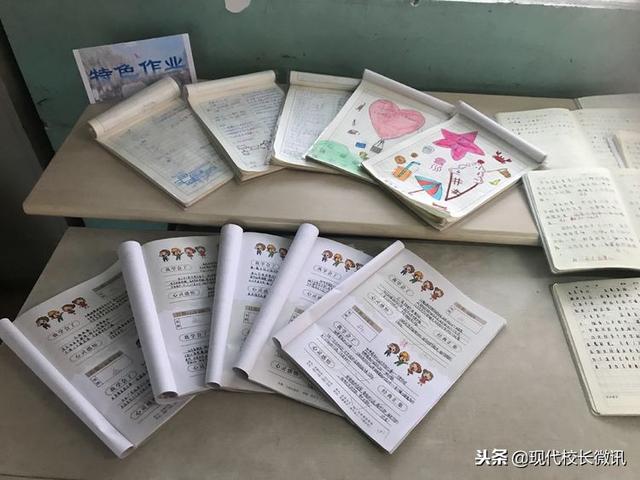 ��ֱͨУ԰�������������������ھ��ʵ����Ż�ﹲ��Ԫ���ɣ�