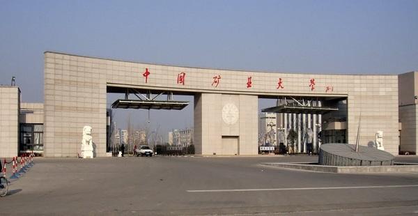 ��У����ȡů��֪������ˮƽ��ҵ��ɫ��ѧ������Դ�������ˡ���