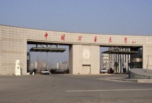 ��У����ȡů��֪������ˮƽ��ҵ��ɫ��ѧ������Դ�������ˡ���