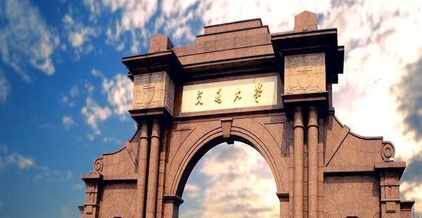 ��У����ȡů��֪������ˮƽ��ҵ��ɫ��ѧ������Դ�������ˡ���