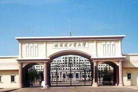 �߿�����Ƚ���985���̣�C9���˸�Уǿ��ѧ�ƣ�