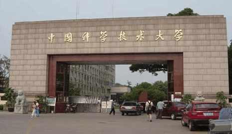 �߿�����Ƚ���985���̣�C9���˸�Уǿ��ѧ�ƣ�