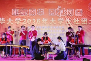 ��ѧ����֮ҹ,���������鵽��ѧ�������Ȥ
