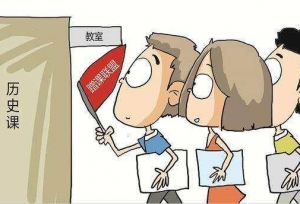 �人�и�����У������ˡ���985��211��У��Դ����ѧ