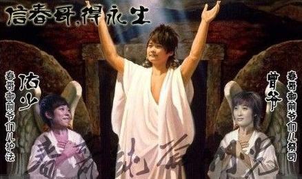 动漫杂谈：吾王声优+神思者+骨头社，都奶不起一部百合神作？