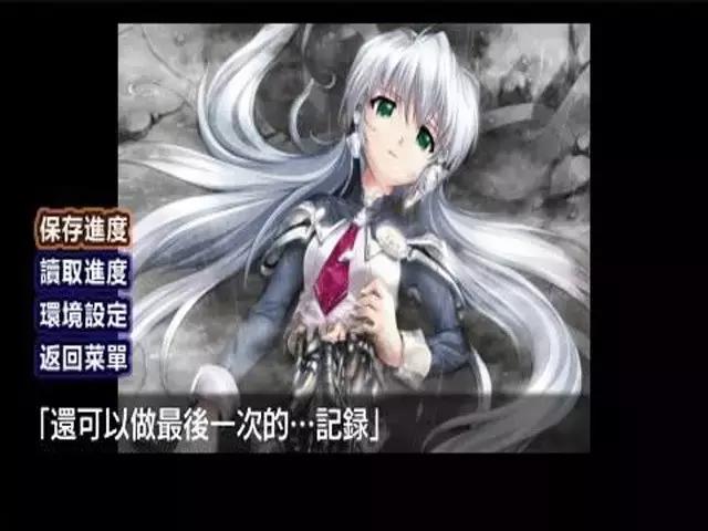 动漫推荐：Key社不走寻常路系列——星之梦