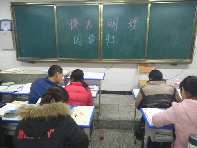 盛湾一中周六社团活动