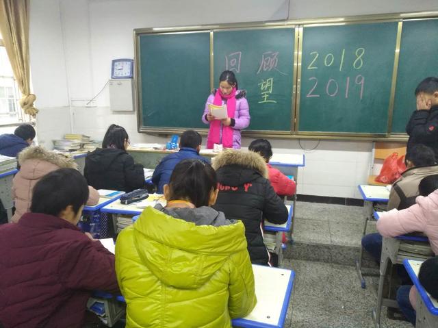 盛湾一中周六社团活动