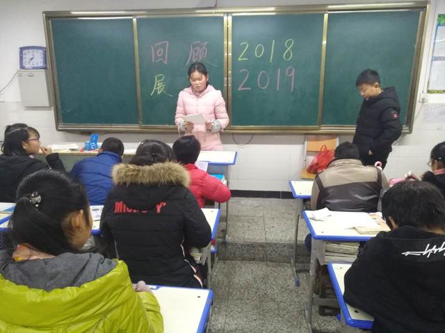 盛湾一中周六社团活动