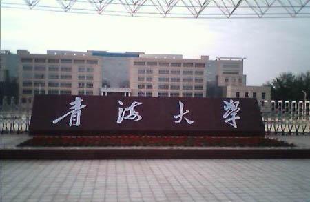 北京高校招生今年四大趋势