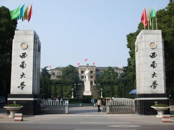 我国这4所211大学，录取分低，但处境凄凉，很多人不愿意报考
