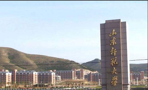 这3所“师范”大学适合普通家庭报考，毕业生就业很容易！