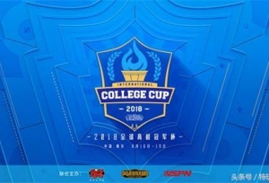 ��Ӣ�����ˡ�ȫ���У�ھ�����ICC�����տ��� ���̹���