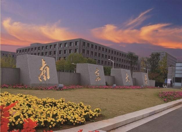 江苏最好的10所大学，两所医科大学上榜，苏州大学排名第三！