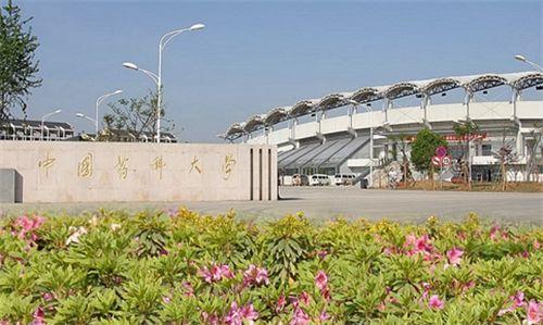 江苏最好的10所大学，两所医科大学上榜，苏州大学排名第三！