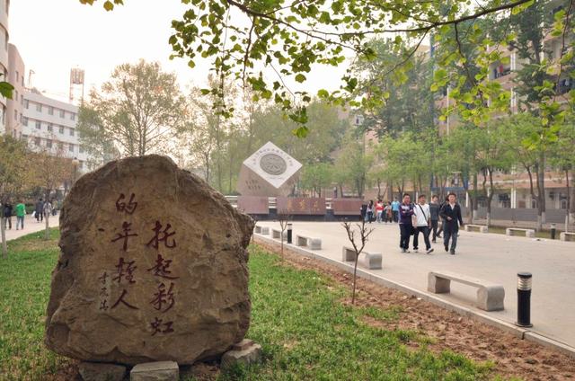 河北这所非211大学性价比很高 就业优势明显容易进铁路系统