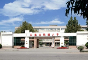 �ӱ�������211��ѧ�Լ۱Ⱥܸ� ��ҵ�����������׽���·ϵͳ
