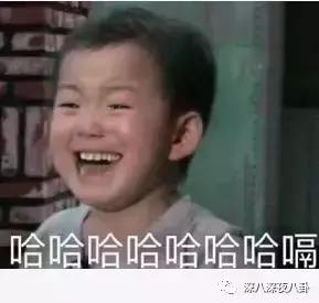 “南韩刘亦菲”的SM社团闺女崔雪莉主动晒了一堆放飞自我的脱线照