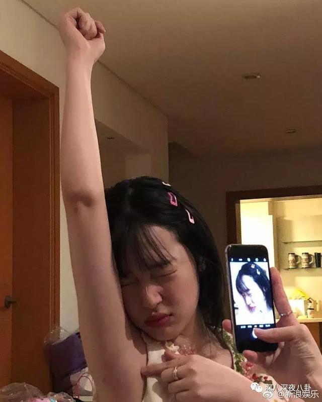 “南韩刘亦菲”的SM社团闺女崔雪莉主动晒了一堆放飞自我的脱线照