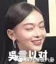 “南韩刘亦菲”的SM社团闺女崔雪莉主动晒了一堆放飞自我的脱线照