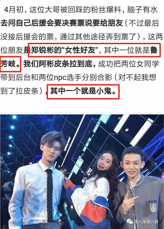“南韩刘亦菲”的SM社团闺女崔雪莉主动晒了一堆放飞自我的脱线照