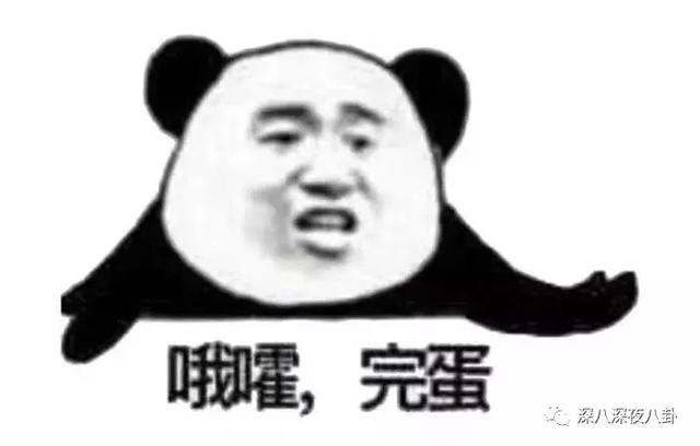 “南韩刘亦菲”的SM社团闺女崔雪莉主动晒了一堆放飞自我的脱线照