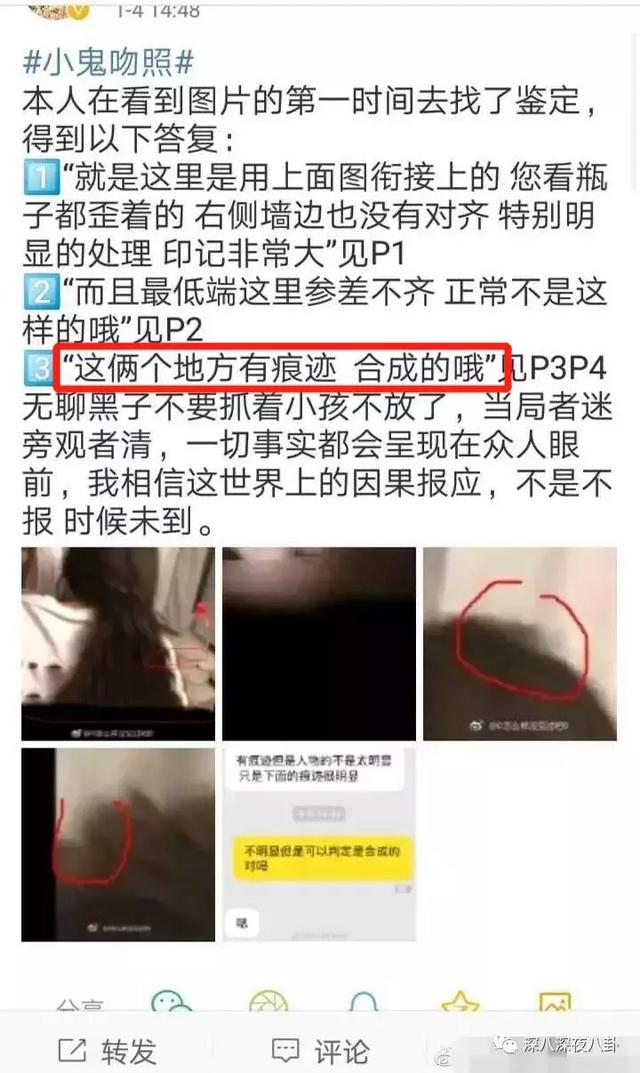 “南韩刘亦菲”的SM社团闺女崔雪莉主动晒了一堆放飞自我的脱线照