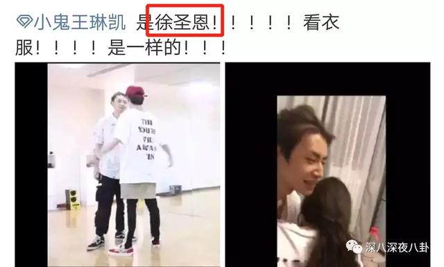 “南韩刘亦菲”的SM社团闺女崔雪莉主动晒了一堆放飞自我的脱线照