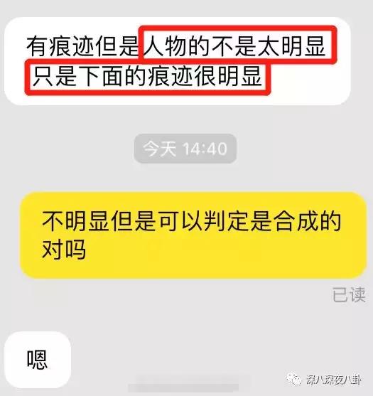 “南韩刘亦菲”的SM社团闺女崔雪莉主动晒了一堆放飞自我的脱线照