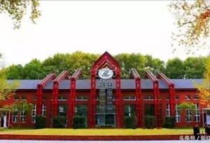 2020-2021�껪�пƼ���ѧ����ѧ������У���ο��鱨¼�ȿ��о���