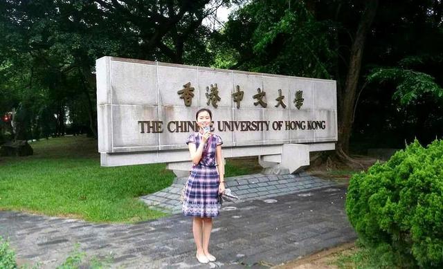 沪港16所高校组建大学联盟，资源共享，两地大学生有哪些福利？