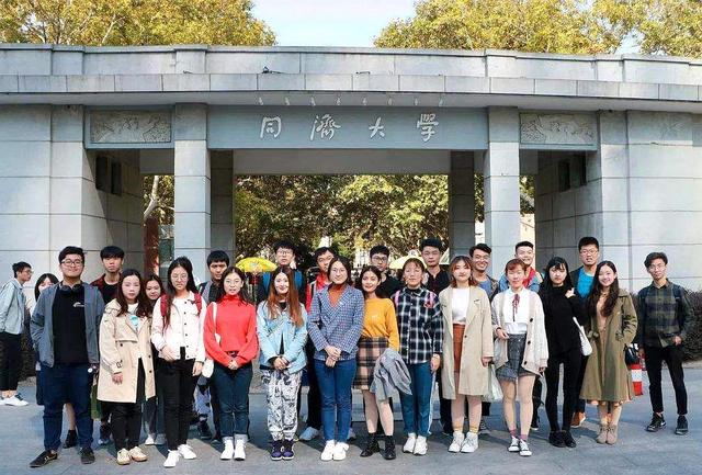 沪港16所高校组建大学联盟，资源共享，两地大学生有哪些福利？