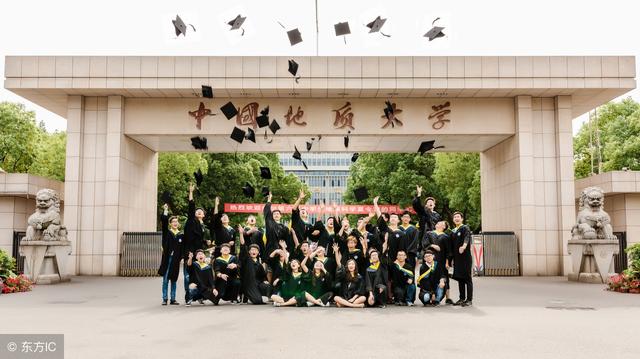 湖北2所985高校7所211大学，全部集中在武汉市，有你的母校吗？