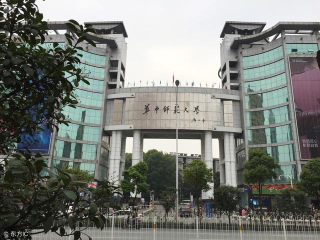 湖北2所985高校7所211大学，全部集中在武汉市，有你的母校吗？