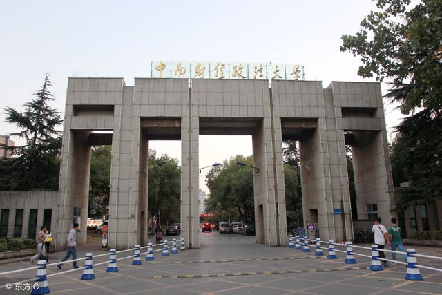 湖北2所985高校7所211大学，全部集中在武汉市，有你的母校吗？