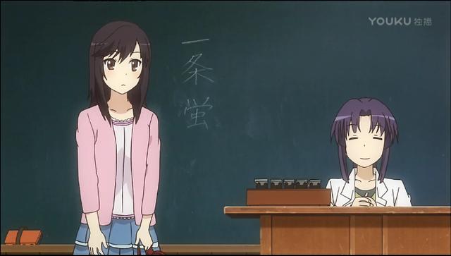 动漫：一所学校学生只有5个人？日本乡下原来这么好玩！