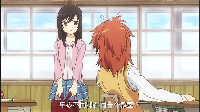 动漫：一所学校学生只有5个人？日本乡下原来这么好玩！