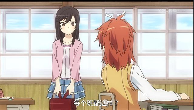 动漫：一所学校学生只有5个人？日本乡下原来这么好玩！