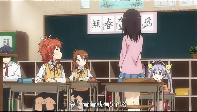 动漫：一所学校学生只有5个人？日本乡下原来这么好玩！